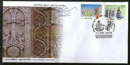 India 2018 India Armenia Joints Issue Manipuri & Hov Arek Dance Costume 2v FDC