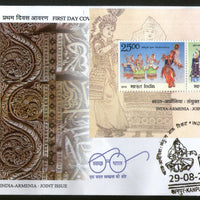 India 2018 India Armenia Joints Issue Manipuri & Hov Arek Dance Costume M/s on FDC