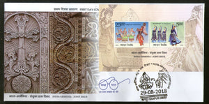 India 2018 India Armenia Joints Issue Manipuri & Hov Arek Dance Costume M/s on FDC