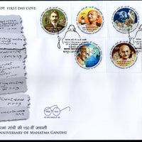 India 2018 Mahatma Gandhi 150th Birth Anniversary Round Odd Shaped Stamp 7v FDC