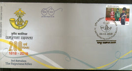 India 2018 3rd Battalion Rajputana Rifles Military Costume Coat of Arms FDC