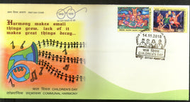 India 2018 Children's Day Communal Harmony Clown Jokar Painting Musical Horn FDC
