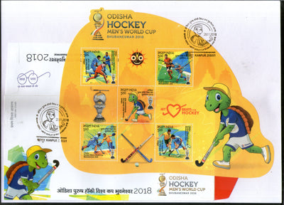 India 2018 Odisha Men’s Hockey World Cup Turtle Sports Sikhism M/s on FDC