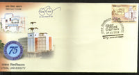 Inde 2018 Université Utkal Éducation Architecture FDC