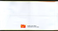 Inde 2018 Université Utkal Éducation Architecture FDC