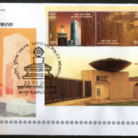 India 2018 National Police Memorial Museum Architecture M/s on FDC
