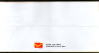 Inde 2018 Maharaja Suheldev King FDC