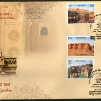 India 2018 Hill Forts of Rajasthan Tourism Place Architecture 6v FDC