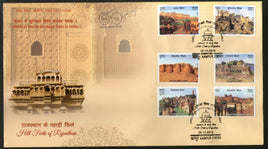 India 2018 Hill Forts of Rajasthan Tourism Place Architecture 6v FDC