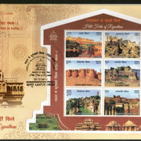 India 2018 Hill Forts of Rajasthan Tourism Place Architecture M/s on FDC