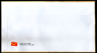 India 2018 Hill Forts of Rajasthan Tourism Place Architecture M/s on FDC