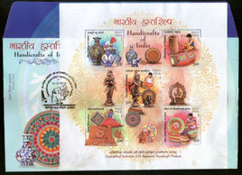 India 2018 Handicraft Embroidery Pottery Musical Instrument Bronzeware M/s FDC