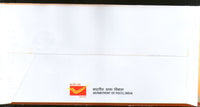 India 2019 Central Institute of Plastics Engineering & Technology Tool M/s on FDC