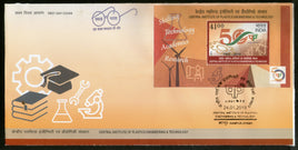 India 2019 Central Institute of Plastics Engineering & Technology Tool M/s on FDC