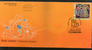 India 2019 Financial Inclusion Horse Currency Sign FDC