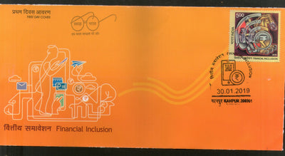 India 2019 Financial Inclusion Horse Currency Sign FDC