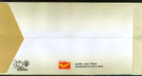 India 2019 Kumbh Mela Prayagraj Religion Hindu Mythology Festival Bridge FDC
