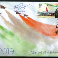 India 2019 Aero India Women in Aviation Aeroplane Transport 2v FDC