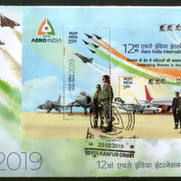 India 2019 Aero India Women in Aviation Aeroplane Transport Flag M/s on FDC