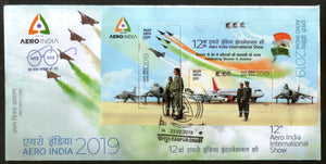 India 2019 Aero India Women in Aviation Aeroplane Transport Flag M/s on FDC