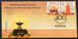 India 2019 100Years of Jallianwala Bagh Massacre Memorial Statue Sikhism 2v FDC