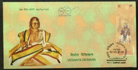 India 2019 Vedanta Desikan Philosopher Hindu Mythology FDC