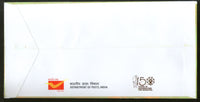 India 2019 Vedanta Desikan Philosopher Hindu Mythology FDC