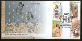 India 2019 Indian Fashion Sari in Myriad Forms Costume Textile Women 4v FDC