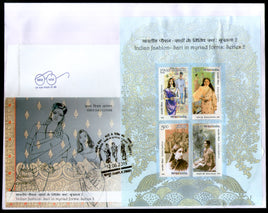 India 2019 Indian Fashion Sari in Myriad Forms Costume Textile Women M/s on FDC