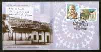 Inde 2019 Mahatma Gandhi Ahimsa Permo Dharma Non-violence Religion 2v FDC