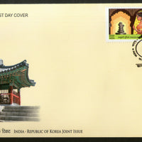 India 2019 South Korea Joints Issue Princess Suriratna & Queen Heo 2v FDC