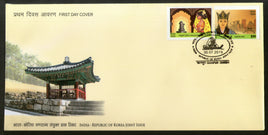 India 2019 South Korea Joints Issue Princess Suriratna & Queen Heo 2v FDC