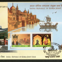 India 2019 South Korea Joints Issue Princess Suriratna & Queen Heo M/s on FDC