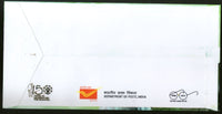 India 2019 Indian Perfumes Agarwood Orange Blossom Flower Fragrance Stamps 4v FDC