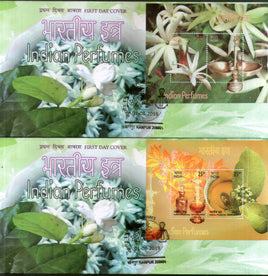 India 2019 Indian Perfumes Sandalwood & Jasmine Flower Fragrance Stamps M/s on FDCs
