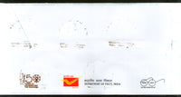 India 2019 Indian in First World War Battle Field Memorials Sikhism 15v FDC