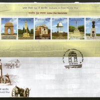 India 2019 Indians in 1st World War Battle Field Memorials Aviation Military Set of 4 M/s FDCs