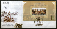 India 2019 Indians in 1st World War Battle Field Memorials Aviation Military Set of 4 M/s FDCs