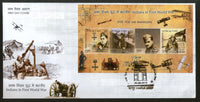 India 2019 Indians in 1st World War Battle Field Memorials Aviation Military Set of 4 M/s FDCs