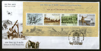 India 2019 Indians in 1st World War Battle Field Memorials Aviation Military Set of 4 M/s FDCs
