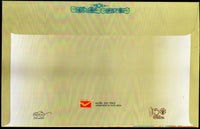 India 2019 Master Healers of Ayush Ayurvedic Unanni Yoga Doctors 12v FDC