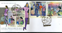 Inde 2019 : Concept de mode indienne pour les costumes grand public, culture textile, 4 v FDC