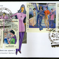 India 2019 Indian Fashion Concept to Consumer Costumes Culture Textile 4v FDC