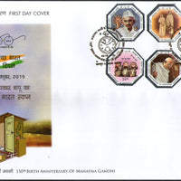 India 2019 Mahatma Gandhi 150th Birth Anni. Octagonal Odd Shaped Stamps FDC
