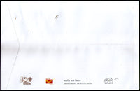 India 2019 Mahatma Gandhi 150th Birth Anni. Octagonal Odd Shaped Stamps FDC