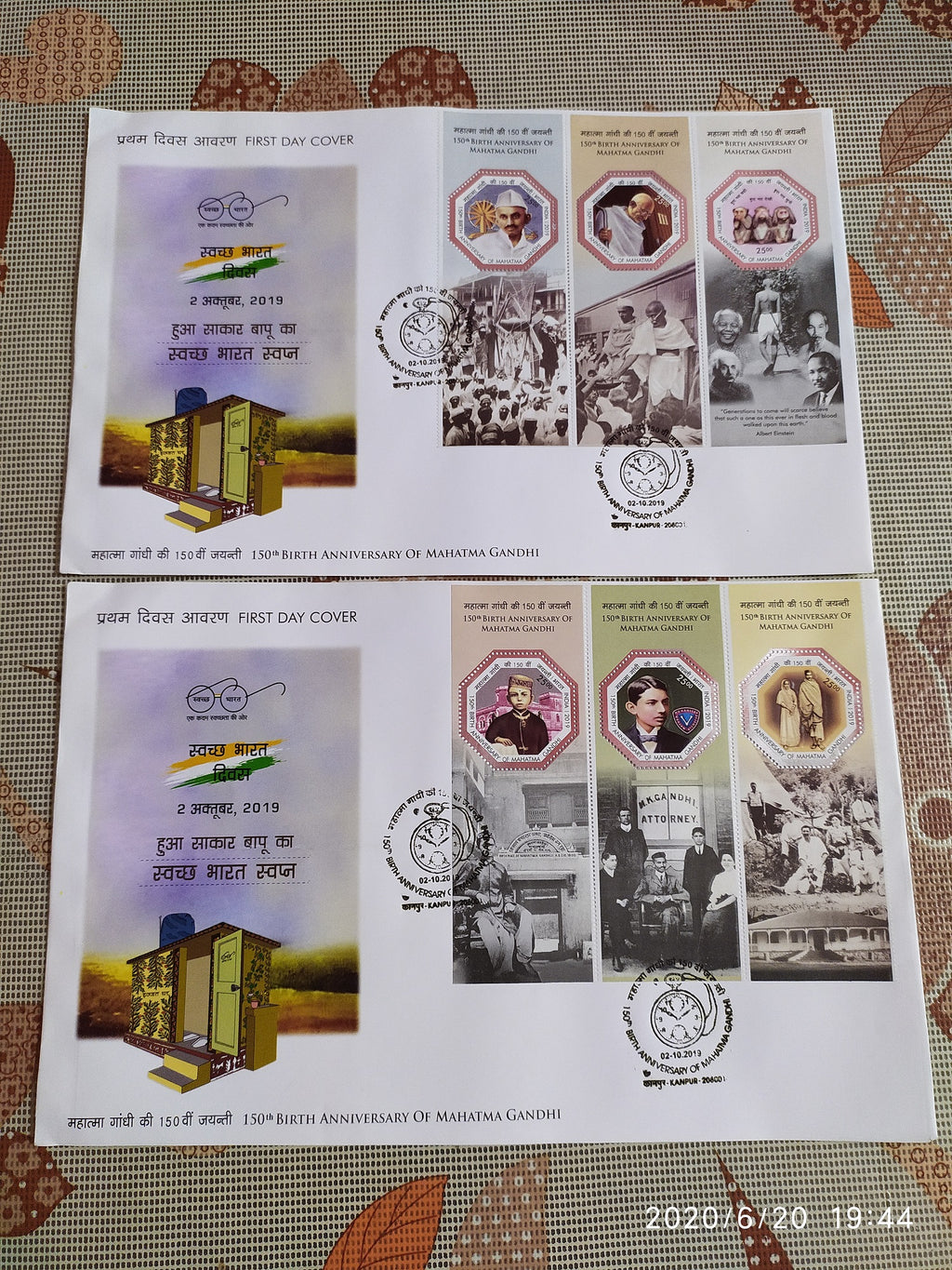 India 2019 Mahatma Gandhi 150th Birth Anni. Octagonal Odd Shaped Stamps M/s on FDC