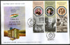 India 2019 Mahatma Gandhi 150th Birth Anni. Octagonal Odd Shaped Stamps M/s on FDC