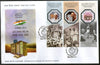 India 2019 Mahatma Gandhi 150th Birth Anni. Octagonal Odd Shaped Stamps M/s on FDC