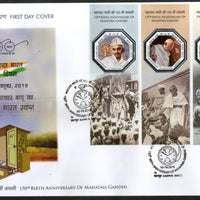 India 2019 Mahatma Gandhi 150th Birth Anni. Octagonal Odd Shaped Stamps M/s on FDC