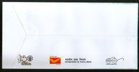 India 2019 Air Force Marshal Arjan Singh DFC Sikhism Medal FDC